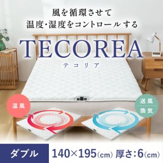 コレクション 神戸 寝具